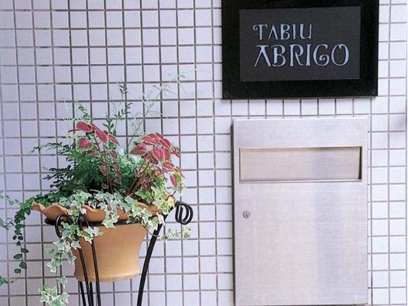 Tabiyu Abrigo Aparthotel Kobe Bagian luar foto